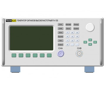 ПрофКиП Г4-158 Генератор Сигналов Высокочастотный